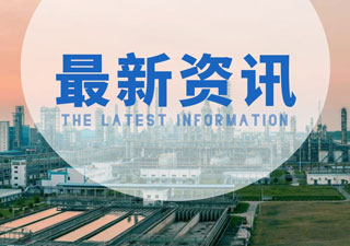 氫氧化鎂為什么能作為阻燃劑?如何區(qū)別環(huán)保阻燃劑？